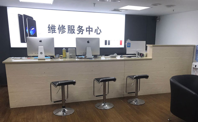 浚县上饶苹果手机售后维修点地址电话信息