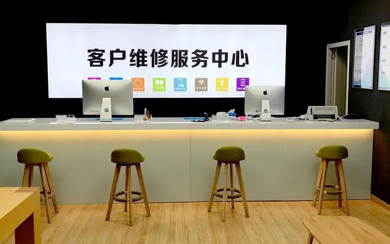 浚县苹果手机维修点地址电话信息